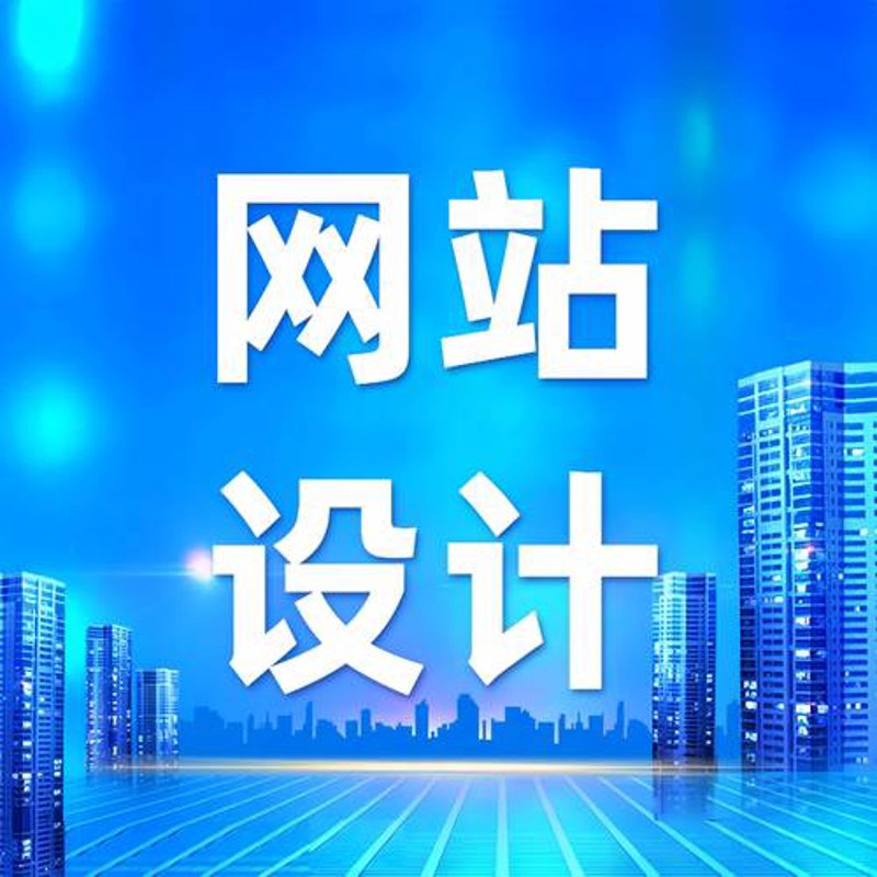 ERP软件开发助力企业管理升级：行业发展的新引擎