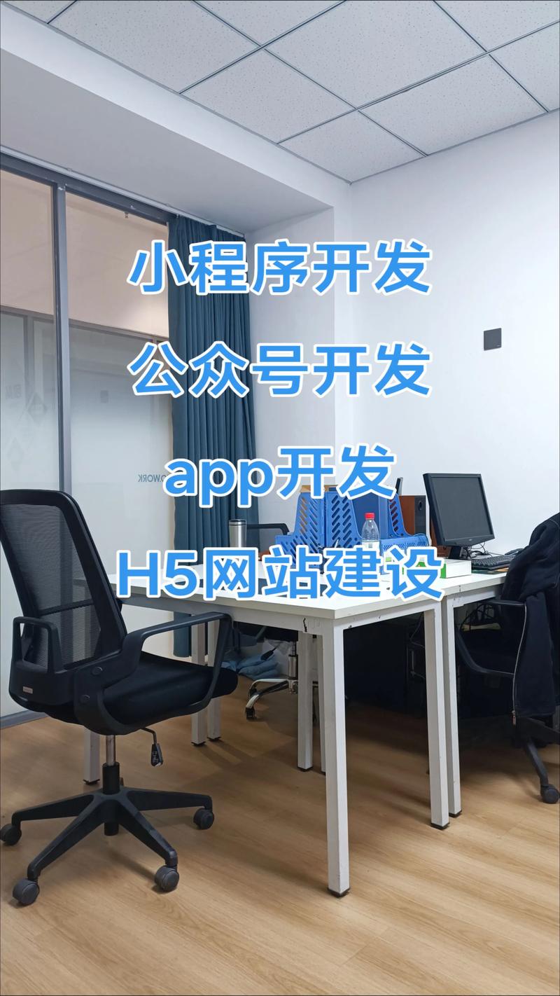 企业管理系统定制:助力企业发展,打造个性化管理工具